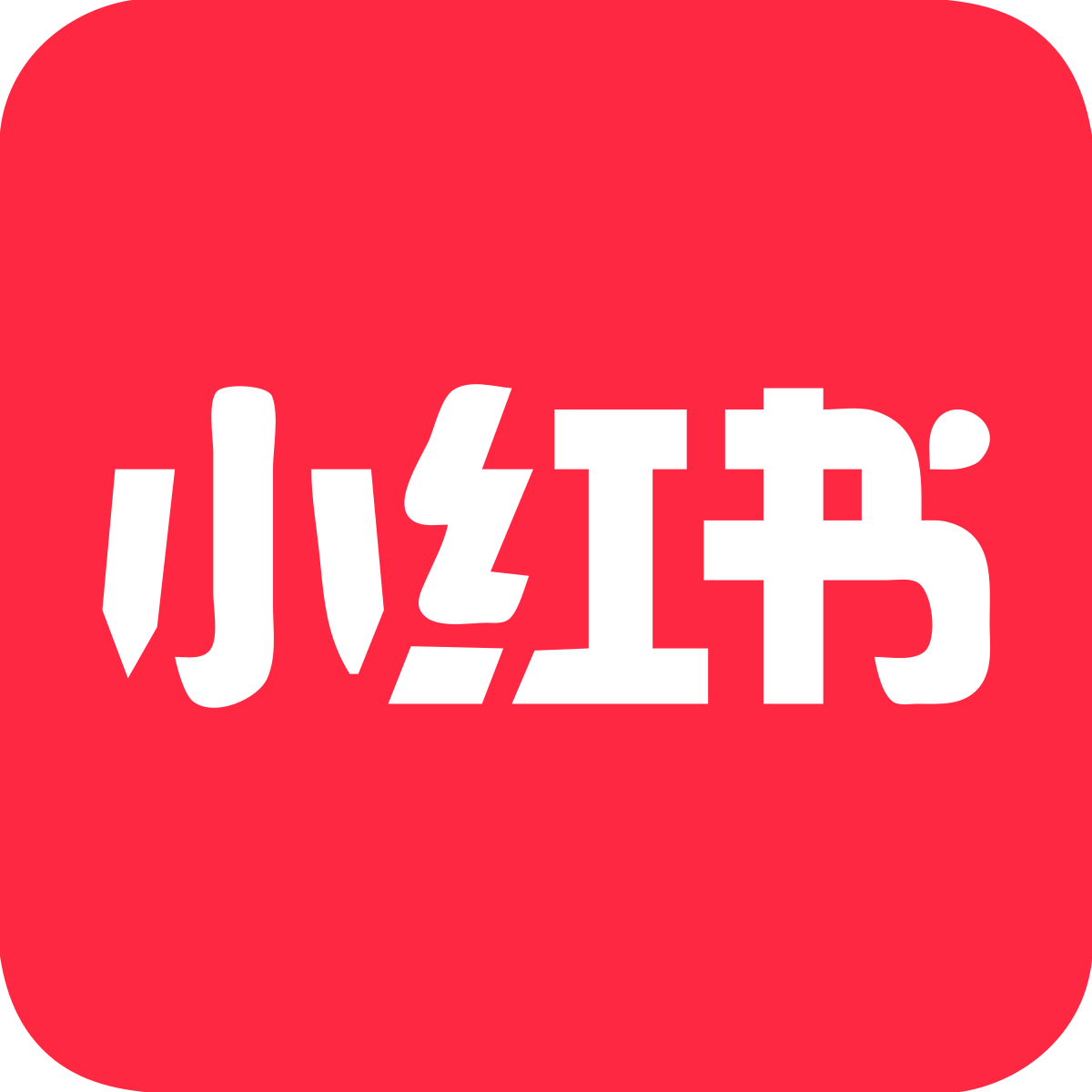Rednote Icon
